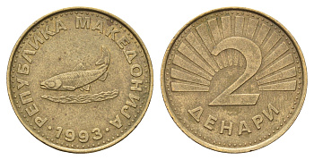Македония 2 денара 1993 KM 3 латунь 4688-842