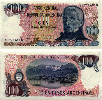 АРГЕНТИНА 100 ПЕСО 1983 СЕРИЯ B 80774, ГЕНЕРАЛ САН МАРТИ Pick 315a, Bottero 2622 бумага UNC (ПРЕСС) 6352-21-2-1