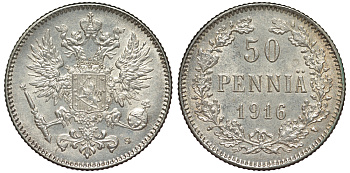 Россия для Финляндии 50 пенни 1916 S, Николай II (1894-1917) КМ 2.2, Биткин 407 серебро 75-1043