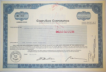 США, CompuSave Corporation 103000 акций 1984 бумага 8805-67-1