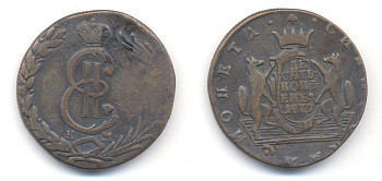 РОССИЯ 10 КОПЕЕК 1779 КМ СИБИРСКАЯ Биткин 1042 00-010-43