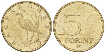 Венгрия 5 форинтов 2014 BP KM 847 медь цинк никель aUNC 4618-134