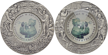 Польша 10 злотых 2008 MW, 400 лет первой волны эмиграции поляков в США, стеклодувы KM 658 серебро PROOF 1074-5-11