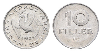 Венгрия 10 филлеров 1983 BP KM 572 алюминий 4664-1039
