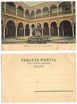 ИСПАНИЯ СЕВИЛЬЯ PATIO DE LA CASA 153-4-12