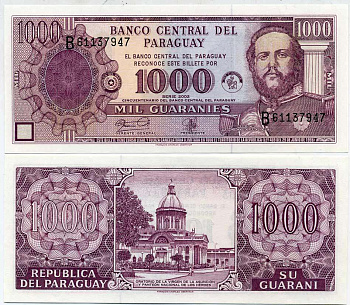 ПАРАГВАЙ 1000 ГУАРАНИ 2002 50 ЛЕТ ЦЕНТРАЛЬНОМУ БАНКУ ПАРАГВАЯ, ФРАНСИСКО СОЛАНО ЛОПЕС Pick 221 бумага UNC (ПРЕСС) 6352-3-4-1