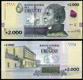 Уругвай 2000 песо 2015 Дамасо Антонио Ларраньяга, библиотека Pick 99 бумага UNC (пресс) 451-474-3
