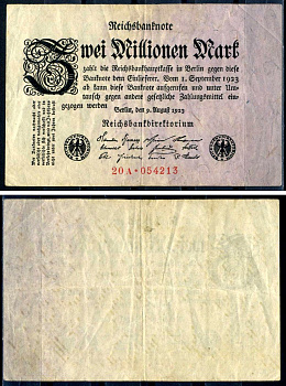 Германия 2000000 марок 1923 Pick 103 (3) бумага 7553-32-1-2