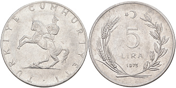 ТУРЦИЯ 5 ЛИР 1975 KM 905 сталь 4111-144