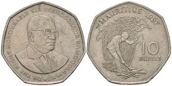Маврикий 10 рупий 1997 Сивусагур Рамгулам KM 61 медно-никель 4619-1257
