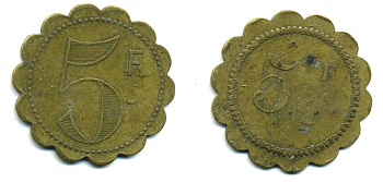 ФРАНЦИЯ 5 ФРАНКОВ НАЧАЛО XX ВЕКА d около 35 мм, вес около 7,4 гр платежный жетон латунь 58-1032