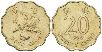 Гонконг 20 центов 1998 KM 67 никель латунь 4580-1069