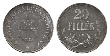 Венгрия 20 филлеров 1916 КВ, Карл I (1916-1918) KM 498 железо 4665-1041
