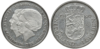 Нидерланды 1 гульден 1980 на коронацию Беатрикс, 30 апреля 1980 KM 200 никель 72-1524