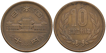 Япония 10 йен 1953 (28) KM 73 бронза 259-243