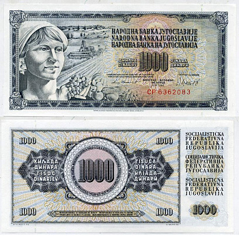 Югославия 1000 динаров 1981 крестьянка с фруктами Pick 92 d  бумага  UNC (пресс) 435-30-1-1