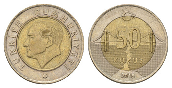 Турция 50 курушей 2018 Кемаль Ататюрк KM 1243 биметалл 4390-1033