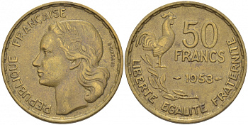 ФРАНЦИЯ 50 ФРАНКОВ 1953 KM 918.1 алюминиевая бронза 3856-1151
