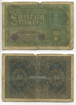 ГЕРМАНИЯ 50 МАРОК 1919 24 ИЮНЯ 1919, REIHE I, СЕРИЯ MQ, ВЫПУСК С НОЯБРЯ 1919 ГОДА Pick 66, Rosenberg 62аа бумага 6294-27-1