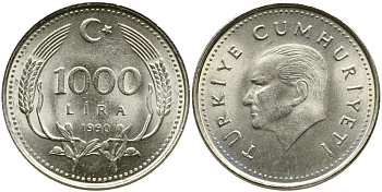 Турция 1000 лир 1990 Кемаль Ататюрк KM 997 медь никель цинк 4541-452