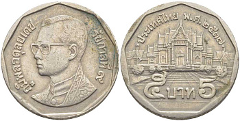 Таиланд 5 батов 1994 BE2537, король Рама IX, дворец KM 219 медь плакированная медно-никелем 117-327