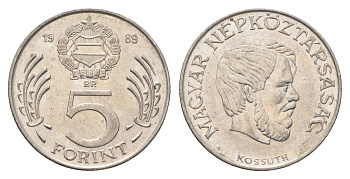 Венгрия 5 форинтов 1989 BP, Лайош Кошут KM 635 медно-никель 4666-223