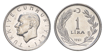 Турция 1 лира 1981 год-тип KM 943 алюминий UNC 4651-834