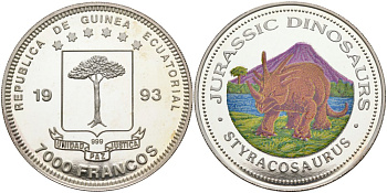 Экваториальная Гвинея 7000 франков 1993 серия ДИНОЗАВРЫ, СТИракОЗАВР, цветная эмаль KM 150 серебро PROOF 00-000-00