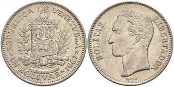 Венесуэла 1 боливар 1967 Симон Боливар KM 42 никель 219-1126
