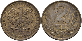 Польша 2 злотых 1977 монетный двор Ленинград (ЛМД) KM 80.1, Parchimowicz 217c латунь 4580-738