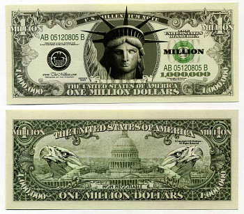 США 1000000 ДОЛЛАРОВ 2003 СУВЕНИРНАЯ БАНКНОТА бумага UNC (ПРЕСС) 8588-64-2-1