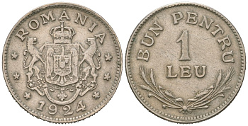 Румыния 1 лей 1924 Фердинанд I (1914-1927) KM 46 медно-никель 4615-349