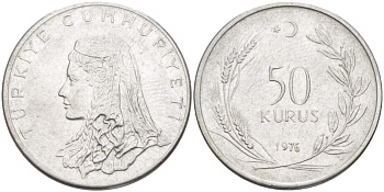 Турция 50 курушей 1976 Анатолийская невеста KM 899 нержавеющая сталь 89-315