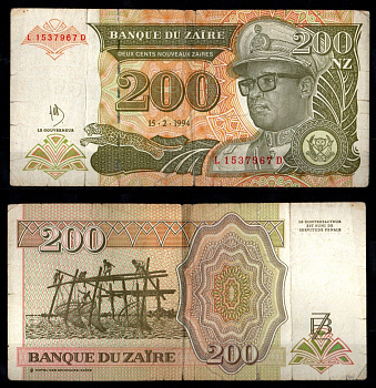 Заир 200 заиров 1994 Pick 61 бумага 8602-34-2-1