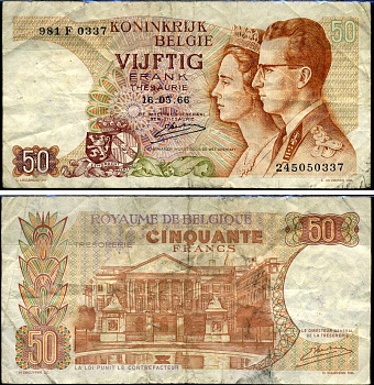 Бельгия 50 франков 1966 Король Боуэн и королева Фабиола, Kestens Pick 139 (3) бумага 7221-22-1-2