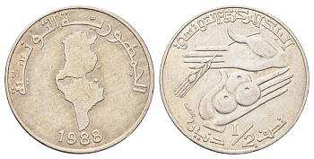 Тунис 1/2 динара 1988 KM 318 медно-никель 4699-1054