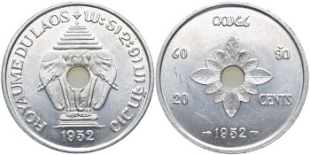 Лаос 20 центов 1952 король Сисаванг Вонг (1904-1959), слоны KM 5 алюминий 109-1134