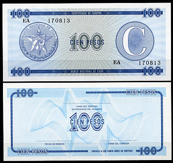 Куба, валютный сертификат 100 песо ND	серия C, второй выпуск, голубая Pick FX 25 бумага UNC (пресс) 7217-62-3-1