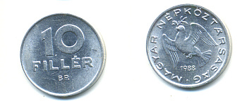 ВЕНГРИЯ 10 ФИЛЛЕРОВ 1988 ВР, НАРОДНАЯ РЕСПУБЛИКА (1949-1989) KM 572 алюминий UNC 83-1457