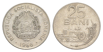 Румыния 25 бань (бани) 1966 трактор KM 94 сталь плакированная никель 4627-1159