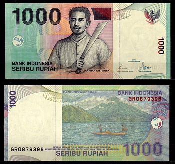 Индонезия 1000 рупий 2000 / 2007 Pick 141 h бумага UNC (пресс) 7486-49-3-2