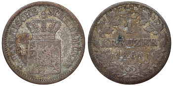 Бавария 1 крейцер 1869 Людвиг II (1864-1886) KM 487 серебро 71-1069