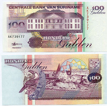 Суринам 100 гульденов 1998 здание Центрального банка, тукан, экскаватор, самосвал Pick 139b бумага UNC (пресс) 8612-60-2-2