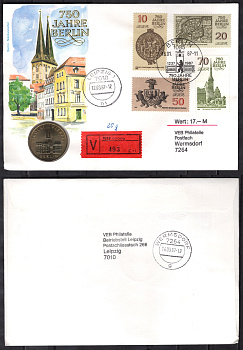 ГДР 5 марок 1987 750 лет Берлину, Квартал Николаи, в конверте с маркой (КПД - Конверт первого дня Гашения) KM 114 медь цинк никель UNC 9000-46
