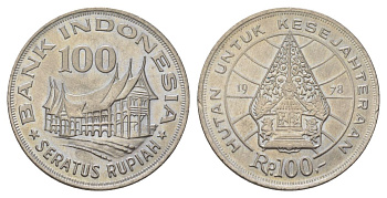 Индонезия 100 рупий 1978 Лес для процветания KM 42 медно-никель UNC 4624-1016