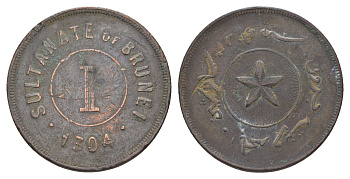 Бруней 1 сен 1887 AH 1304, год-тип KM 3 медь 1519-911