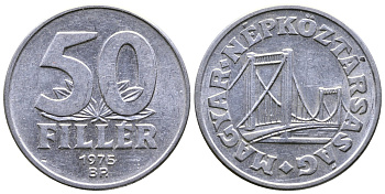 Венгрия 50 филлеров 1975 BP мост Елизаветы в Будапеште KM 574 алюминий aUNC 4681-357