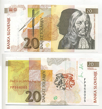 Словения 20 толаров 1992 Янез Вайкард Вальвазор Pick 12 a бумага 7218-12-3