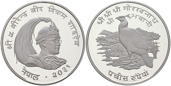 Непал 25 рупий 1974 BS 2031, Гималайский монал KM 839a серебро PROOF 1091-4-61