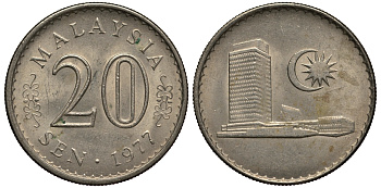 Малайзия 20 сенов 1977 здание парламента KM 4 медно-никель 4182-456